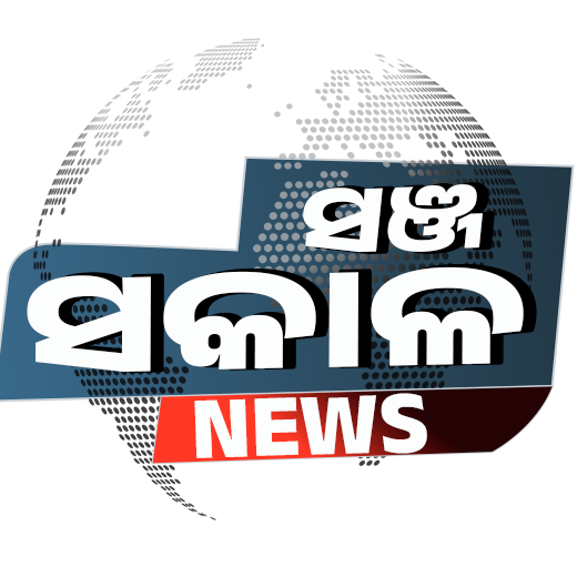 sanjasakalanews.in