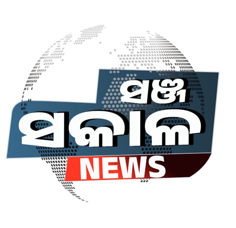 sanjasakalanews.in